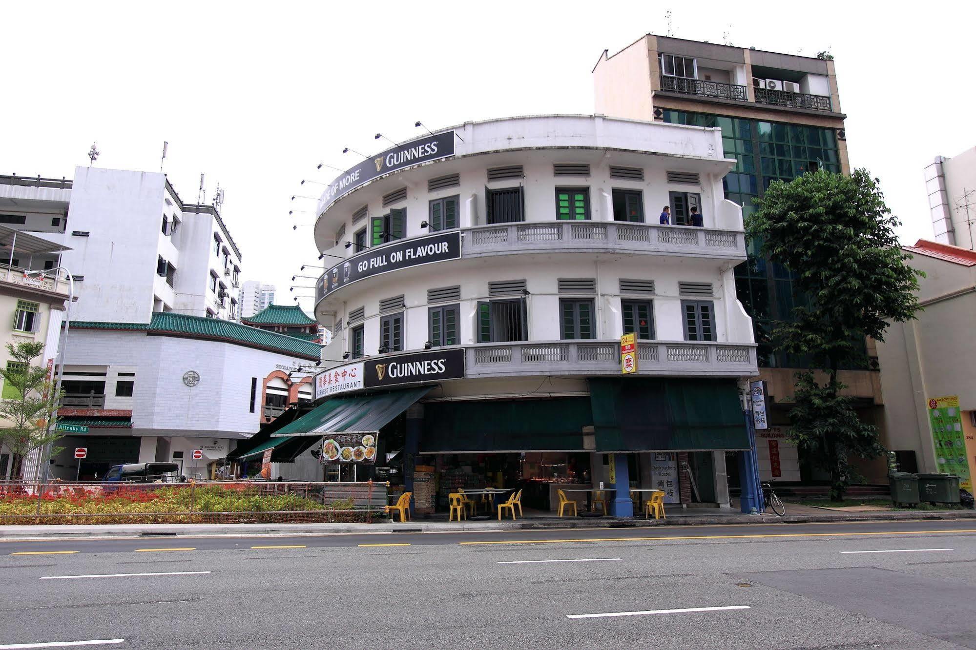 Beat. Sports Hostel Singapore Exterior photo