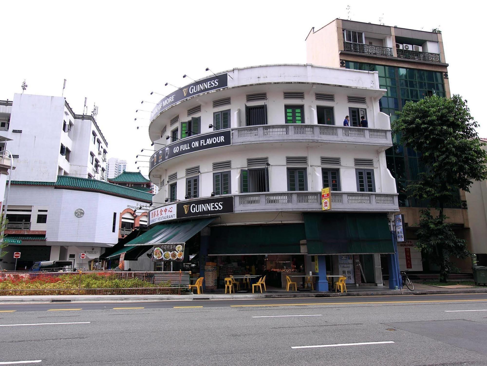 Beat. Sports Hostel Singapore Exterior photo